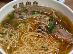 -百福麵家(新馬路店)