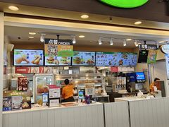 -德克士(广州南站店)