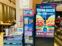 -必胜客(新中纬店)