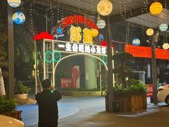 -虾皇(龙虾城旗舰店)