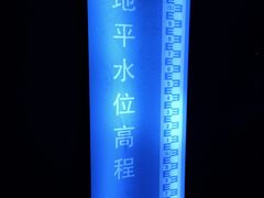 -白鹤梁水下博物馆