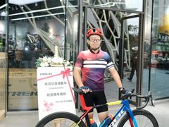 -TREK崔克自行车(徐汇滨江店)