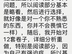 -帝京日语(春熙路旗舰校区)