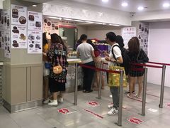 -珍妮曲奇聪明小熊(尖沙咀店)