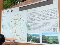 -西湖风景区十里琅珰-五云山
