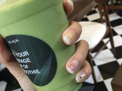 -So Acai(天河店)