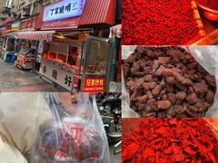 -丁家脆哨(民生路店)
