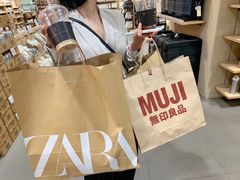 -MUJI无印良品(万象城店)