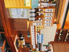 -山葵家居酒屋(天目里店)