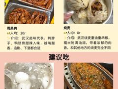-武汉长江大桥