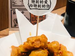 -太二酸菜鱼(福州泰禾店)