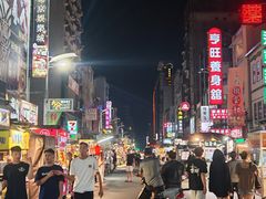 -六合夜市