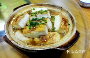 Hakka Fried Stuffed Tofu Pot