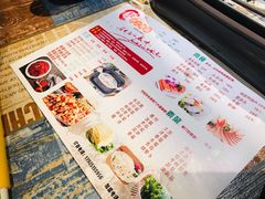 -鱼来顺纸上烤鱼