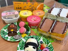 -老鼎丰(靖宇街总店)