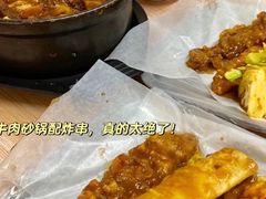 牛杂砂锅-赵家牛肉砂锅(台西三路店)
