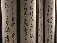 -足本纪·足道 SPA 简餐 小吃(文三西路店)