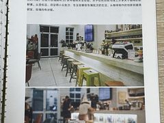 -玫瑰咖啡(中山六路店)