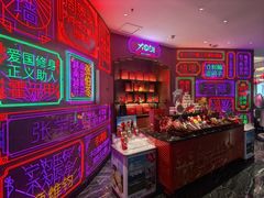 -大铁勺新津菜(迎水道店)