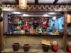 门面-沈厅酒家(周庄店)