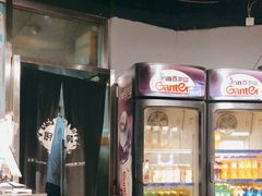 -买又大餐厅(福林里店)