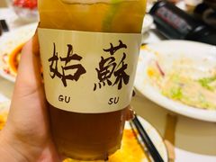 -马头巷·食景园(苏州总店)