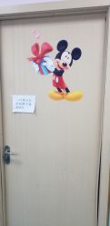 -首都医科大学附属北京儿童医院