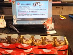 -85度C(苏州平江万达店)
