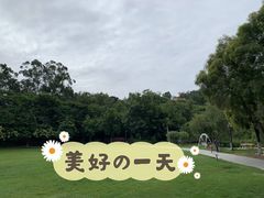 -厦门悦华酒店