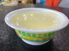 -撒拉人家.酸菜牦牛肉火锅