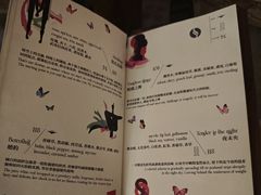 -Shift cocktail bar鸡尾酒吧