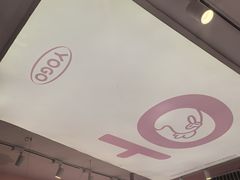 -悠个炸鸡(南京创始店)