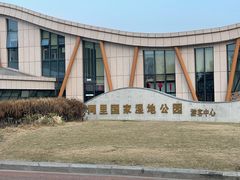 -同里国家湿地公园
