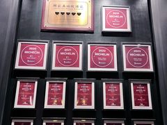 -炳胜公馆(珠江新城店)
