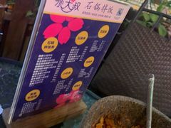 照烧鸡排石锅拌饭-水大叔·石锅拌饭