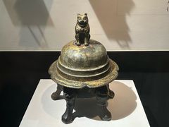 -福建博物院