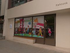 门面-fishtank鱼缸咖啡(三山街店)