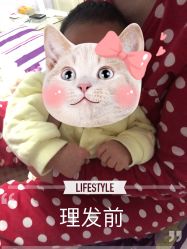 -龙文宝贝上门婴儿理发满月剃胎毛(总店)