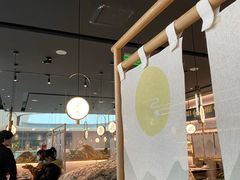 -赠李白·如诗的川味(余杭万达广场店)