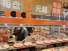 -争鲜回转寿司(中街大悦城店)