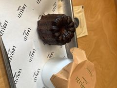 -LANLIZI BAKERY(COSMO店)