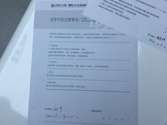 -牙博士口腔品牌连锁(杨浦店)