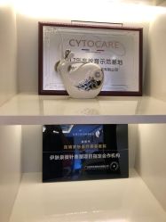 点击看大图 -昆明梦想医疗美容医院