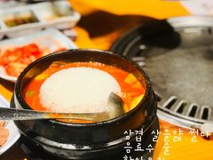-唯成•韩国炭火烤肉 유성고기