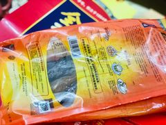 -稻香村(前门公交站店)