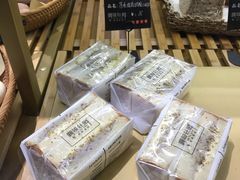 芋泥桂花奶酪三明治-啊噗吐呦现场烘焙(麦凯乐店)