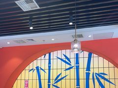 -全牛匠·乐山跷脚牛肉(西北旺万象汇店)