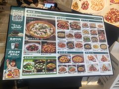 -万达广场(大明宫店)