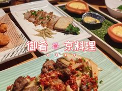 -京料理·日料自助·铁板燒(复悦城店)