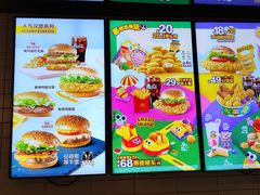 -麦当劳(豫园店)